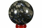 Polished Que Sera Stone Sphere - Brazil #112529-1